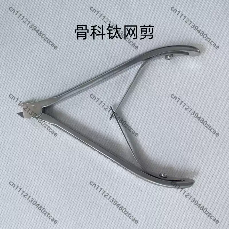 Medical Orthopedic Titanium Me - Medical Scissors recension och pris