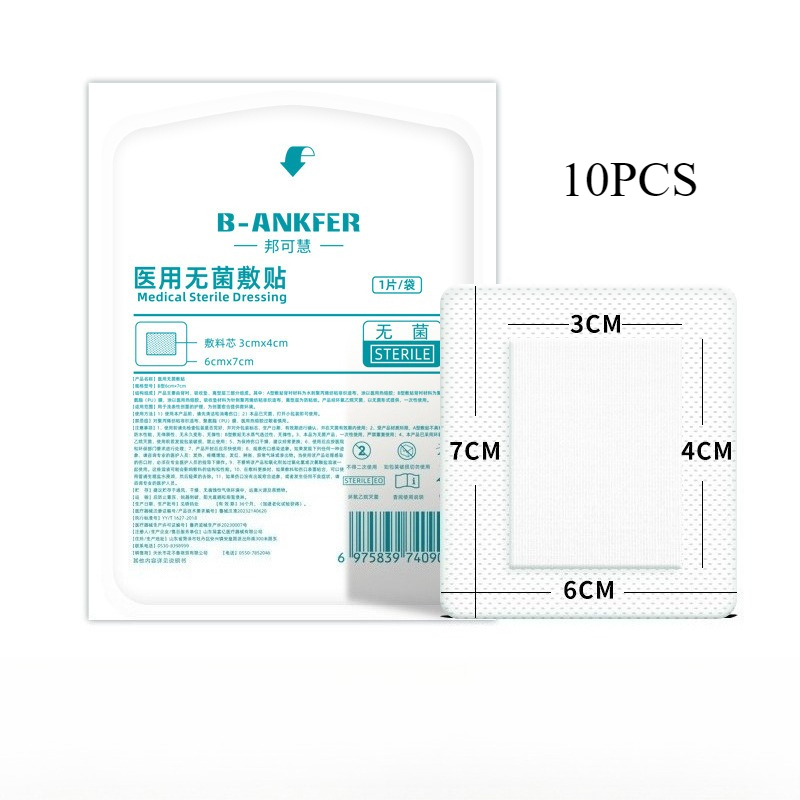 10pcs Low Allergy Non Woven Br - First Aid Kit recension och pris